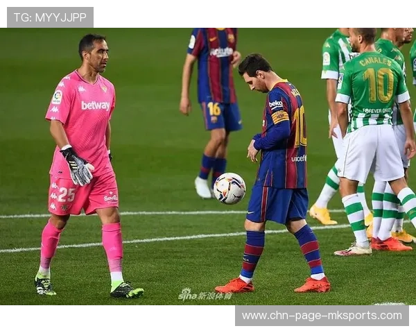 西甲巴萨替补上场为球队带来生机,胜利在望 西甲巴萨替补上场为球队带来生机,胜利在望