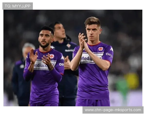 尤文边路压制成型