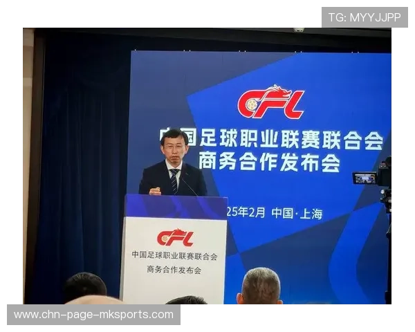 中超联盟市场化运作改善联盟商业生态